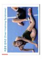 (스포츠의학, 운동처방관련학과) 인체 면역 시스템과 스포츠 관련성 감염.pdf 52페이지