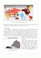  SM엔터테인먼트 아시아시장진출 해외 마케팅전략 분석과 SM엔터테인먼트 글로벌전략과 나의의견 7페이지