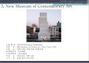 [건축 디자인 설계] MXD 사례조사 - 대전시, 스마트시티(Smart City) & 강남구, 네이처 포엠(Nature Poem) & 뉴욕, 뉴 뮤지엄 (New Museum of Contemporary Art) & 베를린, 소니센터 (Sony Center).pptx 28페이지