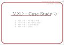 [건축 디자인 설계] MXD 사례조사 - 대전 파이낸스 타워(Finance tower) & KT 여의도 빌딩 & 일본, 도쿄국제포럼(東京國際フォ-ラム) & 일본 후쿠오카, 아크로스(アクロス/Acros).pptx 1페이지