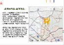  도시설계 case study(롯본기힐, 은평 뉴타운) 32페이지