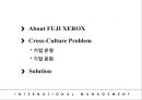 후지 제록스 (FUJI XEROX)의 조직문화갈등 사례연구.pptx 2페이지