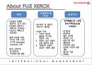 후지 제록스 (FUJI XEROX)의 조직문화갈등 사례연구.pptx 4페이지