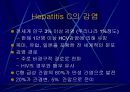 Hepatitis C 3페이지