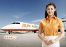 제주항공 (Jeju Airlines) 1페이지