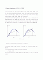 가우스 구적법 (Gauss Quadrature) 2페이지