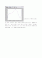 가우스 구적법 (Gauss Quadrature) 11페이지