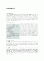 원자력에너지 vs 친환경에너지 1페이지