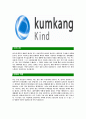 [금강공업-최신공채합격 자기소개서] 금강공업자소서,금강공업자기소개서,금강공업자소서,금강공업자기소개서,금강공업자소서,금강공업,금강,공업 3페이지