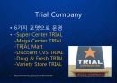 [트라이얼마트]유통전략 TRIAL COMPANY 일본 유통업계의 한국진출과 초저가 불황형 경영전략 4페이지