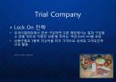 [트라이얼마트]유통전략 TRIAL COMPANY 일본 유통업계의 한국진출과 초저가 불황형 경영전략 8페이지