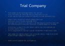 [트라이얼마트]유통전략 TRIAL COMPANY 일본 유통업계의 한국진출과 초저가 불황형 경영전략 10페이지