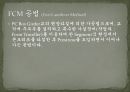 [토목 시공] 교량의 종류와 시공법.pptx 32페이지