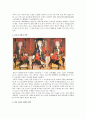 [답사문, 관람문] 한국 전통미술과 21세기 문화아이콘 - 양산 유물 전시관 관람 후기 6페이지