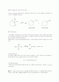 [유기화학실험] E1 제거반응 사이클로헥센(Cyclohexene) : 사이클로헥산올과 인산의 제거 반응(E1)을 통해 사이클로헥센 (cyclohexene)을 생성시키고, 실제로 사이클로헥센(cyclohexene)이 생성되었는지 확인 - 친핵성 치환 / 제거반응 6페이지