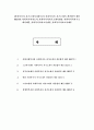 [사회복지사 자기소개서 6편모음] 사회복지사 자기소개서 최종합격 예문 6편 사회복지사자소서 - 성장과정, 학교생활, 성격의 장단점, 지원동기 및 사회복지사로서의 포부 1페이지