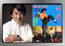 我是李小龍 - 아직 끝나지 않은 이름, 이소룡(李小龍/Bruce Lee)을 위한 안내서.pptx 38페이지