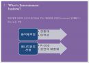 SM엔터테인먼트 vsYG엔터테인먼트 마케팅전략 비교분석과 SM,YG 기업 경영전략분석 3페이지