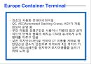  컨테이너 터미널 운영정보 시스템 34페이지