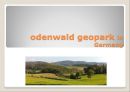  관광지질학 - 오덴 발트 자연 공원 [독일 - odenwald geopark in Germany] 1페이지