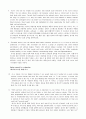 Q : Skills for Success_Reading and Writing 5 #Unit 9 (A Healthy Lifestyle Can Reduce Fatigue, Boost Energy & A Jolt of Caffeine, by the Can) 3페이지