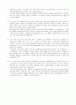 Q : Skills for Success_Reading and Writing 5 #Unit 9 (A Healthy Lifestyle Can Reduce Fatigue, Boost Energy & A Jolt of Caffeine, by the Can) 10페이지