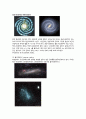 은하의 생성과 종류 - [은하][은하의 생성][은하의 종류][우리은하][퀘이사][은하 이론][은하의 형성] 12페이지