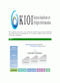 [국제원산지정보원-최신공채합격 자기소개서] 국제원산지정보원자소서,국제원산지정보원자기소개서,국제원산지정보원자소서,국제원산지정보원자기소개서,KIOI자소서,국제원산지정보원 5페이지