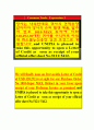  핵심영문무역영작문전문가과정 정식거래 신용장중심 3페이지