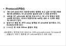 2013 세포배양학(기말 자료).pptx 13페이지