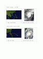 열대성 폭풍 - 21세기 들어와(2008년 1월 1일 이후) 발생한 열대성 폭풍 (태풍, 허리케인, 사이클론 포함)과 그 피해에 대하여 조사해봅시다 9페이지