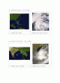 열대성 폭풍 - 21세기 들어와(2008년 1월 1일 이후) 발생한 열대성 폭풍 (태풍, 허리케인, 사이클론 포함)과 그 피해에 대하여 조사해봅시다 14페이지
