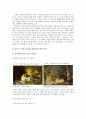  클로드 모네의 생애, 표현기법, 클로드 모네의 작품 분석 3페이지