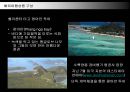 [창업, 사업 계획] 여행사창업과 여행상품개발 -  푸켓(Phuket) 관광.ppt 18페이지