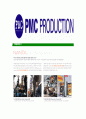 [PMC프러덕션-최신공채합격자기소개서] PMC프러덕션자소서,PMC프러덕션자기소개서,PMC프로덕션자소서,PMC프러덕션자기소개서,PMC자소서,PMC프러덕션,PMC 5페이지
