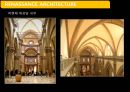 서양건축사 르네상스(Renaissance) 건축 - 14∼6세기에 서유럽 문명사에 나타난 문화운동.pptx 41페이지