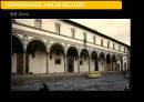 서양건축사 르네상스(Renaissance) 건축 - 14∼6세기에 서유럽 문명사에 나타난 문화운동.pptx 43페이지