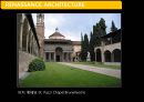 서양건축사 르네상스(Renaissance) 건축 - 14∼6세기에 서유럽 문명사에 나타난 문화운동.pptx 48페이지
