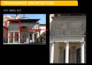 서양건축사 르네상스(Renaissance) 건축 - 14∼6세기에 서유럽 문명사에 나타난 문화운동.pptx 49페이지