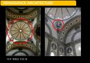 서양건축사 르네상스(Renaissance) 건축 - 14∼6세기에 서유럽 문명사에 나타난 문화운동.pptx 53페이지