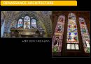 서양건축사 르네상스(Renaissance) 건축 - 14∼6세기에 서유럽 문명사에 나타난 문화운동.pptx 78페이지