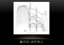[서양건축사] 고딕 건축.pptx 19페이지