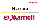 [관광경영전략] 메리어트(Marriott) 경영전략.ppt 1페이지