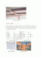 [건축일반 구조학] 시공 - 철골조의 상세시공 (골조의 구성, 접합부 계획, 접합부 설계, 철골공사, 바닥공사) 10페이지