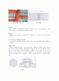 [건축일반 구조학] 시공 - 철골조의 상세시공 (골조의 구성, 접합부 계획, 접합부 설계, 철골공사, 바닥공사) 18페이지