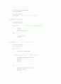 [프로그래밍] 자료구조 스택큐 C언어 코딩 6페이지