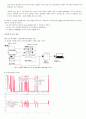 [기초전자 물리실험] 전자공학센서 활용 및 실험 데이터 분석 3페이지