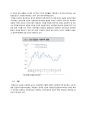 CJ E&M 기업 경영분석과 CJ E&M 기업현황분석 및 향후전망과 CJ E&M 최근이슈분석 4페이지