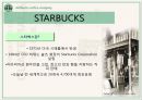 스타벅스(Starbucks)의 모든 것 (기업문화,경영분석,마케팅전략,세계화전략,핵심역량,발전방향).ppt 4페이지