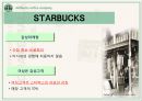 스타벅스(Starbucks)의 모든 것 (기업문화,경영분석,마케팅전략,세계화전략,핵심역량,발전방향).ppt 43페이지